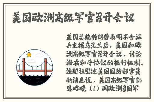 腿张大点就能吃到扇贝了