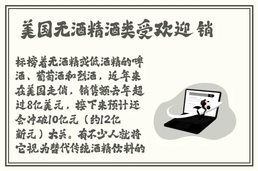朝阳事件真相