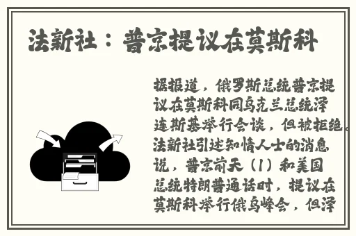 九幺加载玩命中